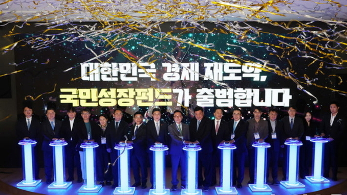 구윤철 "내년 국민성장펀드 30조 운용…AI 6조·지역 12조 투입"