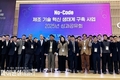포항시, No-Code 제조기술 성과 가시화…중소·중견기업 디지털 전환 가속