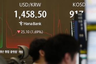 서학개미 국장 돌아오면 세금 깎아준다…환헤지에도 세제지원(종합)