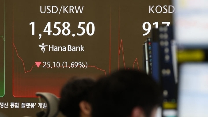서학개미 국장 돌아오면 세금 깎아준다…환헤지에도 세제지원(종합)