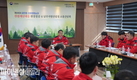 남부지방산림청, '김인호 산림청장 남부지방산림청 방문' 산림재난 대응체계 살펴