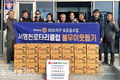 영천시, 서영천로타리클럽, 신녕면에 라면 35박스 기탁