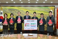 경주시, ㈜제이원ICT의 희망2026 나눔 캠페인 성금 5백만 원 기탁