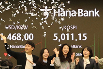 재경부, 코스피 5000p에 "'코리아 프리미엄' 얘기 때까지 증시 활성화"