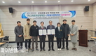 (재)고령문화관광재단-(재)달서문화재단 업무협약식 체결