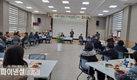 경주시, '산내면 2026년 병오년 신년교류회' 개최