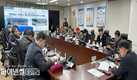 구미시, 재난안전네트워크 간담회 열고 민관 협력 강화