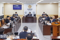 경북도의회 기획경제위원회, 새해 첫 업무보고 '2026년 도정 청사진' 점검