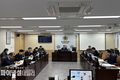 경상북도의회 문화환경위원회, 기후환경국·산림자원국 ·보건환경연구원 대상 '2026년 첫 현안 점검' 실시