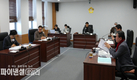 영천시의회 산업건설위원회, '2026년도 주요업무보고' 마무리