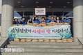 월성원자력본부, 설 명절 맞아 감포읍에 ‘사랑의 쌀’ 나눔 이어가