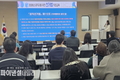 예천교육지원청, '공직자를 위한 선거법 직장교육' 실시
