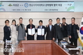 의성군-영남사이버대학교, '관·학 협력 강화를 위한 업무협약' 체결