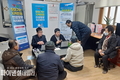 문경시, ‘찾아가는 지적 민원 현장방문 처리제’ 운영