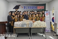 청도군, 청도여성대학원총동창회 '새해맞이 따뜻한 떡국떡 나눔' 실천