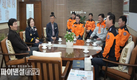 경산소방서, 설 명절 앞두고 '조현일 경산시장 방문' 직원 격려 받아