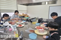 고령군 드림스타트 원데이 쿠킹교실 운영
