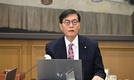 한은, 기준금리 2.5% '6회 연속' 동결…성장 전망은 2.0%로 상향(종합)