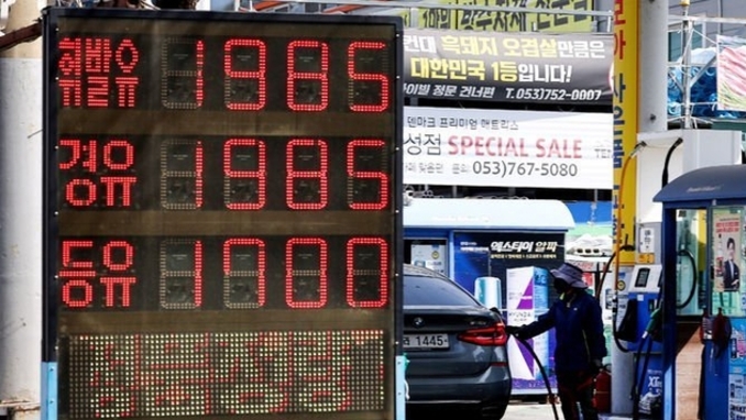 '전국 평균' 휘발유 값 1900원 넘겼다…올해 중동 사태 이후 처음