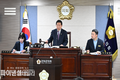 군위군의회, '제296회 임시회 폐회' 개최