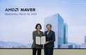 네이버, AMD AI칩 받는다…최수연 