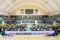 문경시, '제64회 경상북도민체육대회 문경시 선수단 결단식' 개최