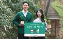 하나금융, '도토리나무 키우기' 봉사활동…