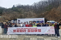 안동시, 옥동 단체장․통장 ‘벚꽃 따라 철길 여행 걷기 행사