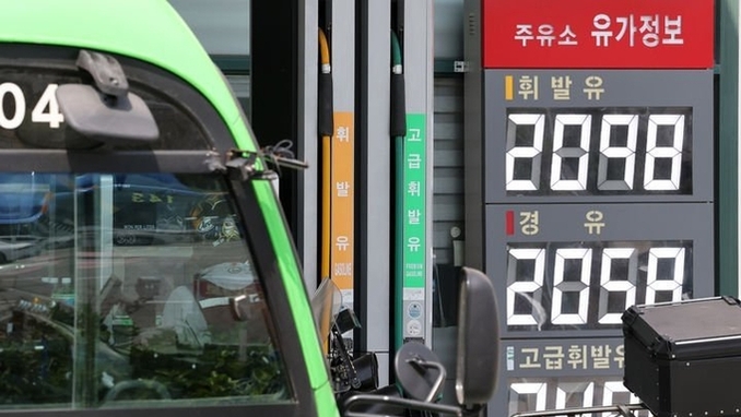 李대통령 지시에…'고유가 지원금' 모든 주유소서 사용