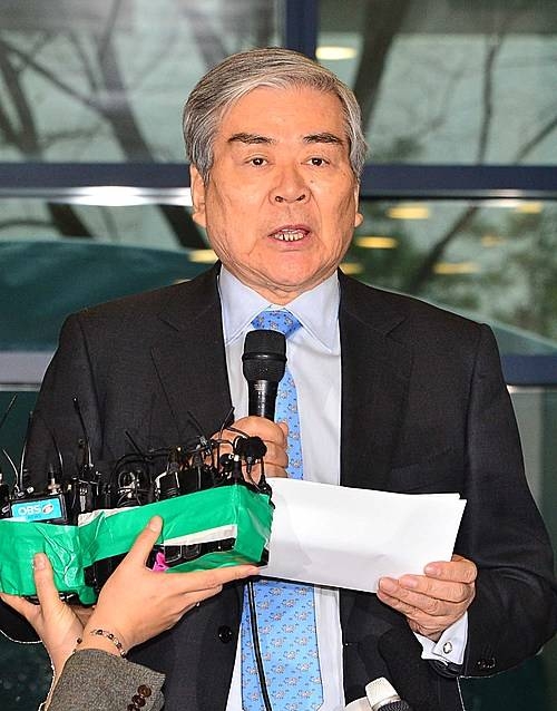 사과문 발표하는 조양호 회장/뉴시스