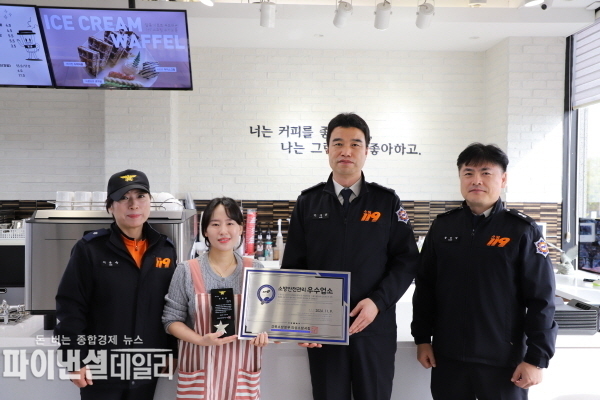 5번가 이미지